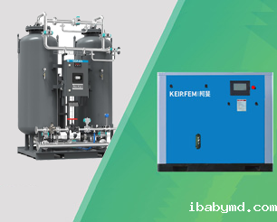 制氮机配套空压机