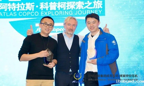 必威手机网页版下载官网