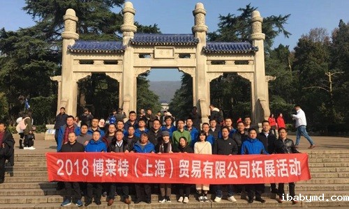 博莱特压缩机售后服务部