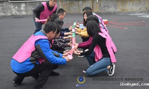 博莱特压缩机售后服务部