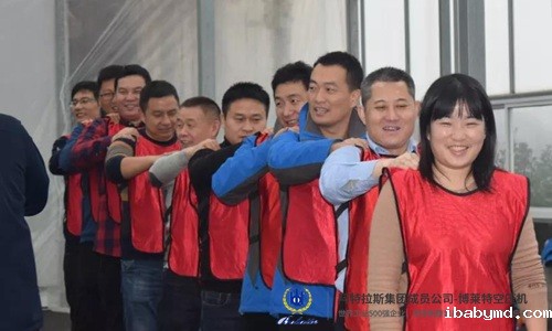 博莱特压缩机售后服务部