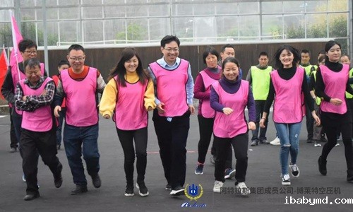 博莱特压缩机售后服务部