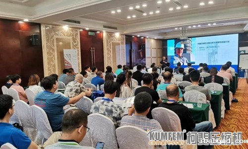 博莱特代理商沈阳大会