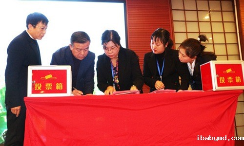 江西省空气压缩机行业协会