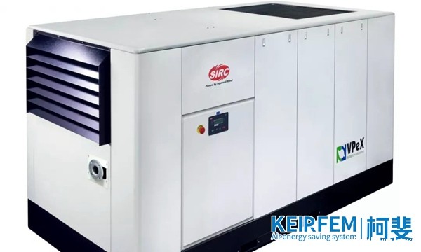英格索兰VPeX+高效系列220kW微油螺杆空压机