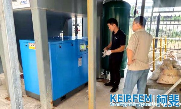 空压机保养一次多少钱