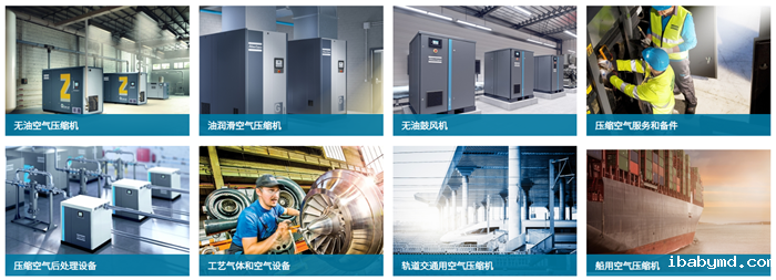 batway官网官网售后服务