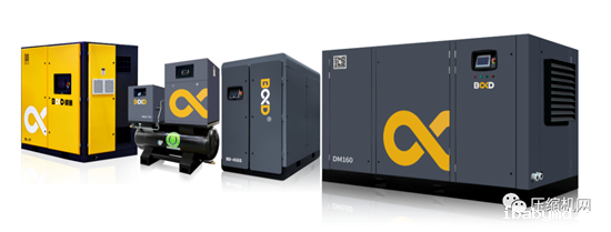 葆德数字化营销