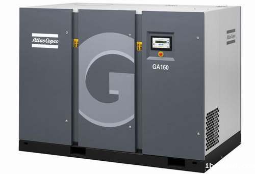 空压机-空压机品牌