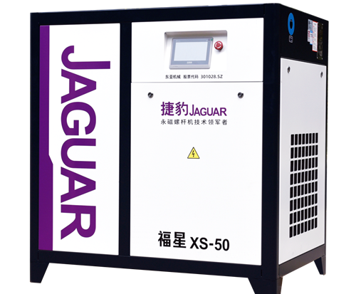 空压机-捷豹空压机-捷豹福星