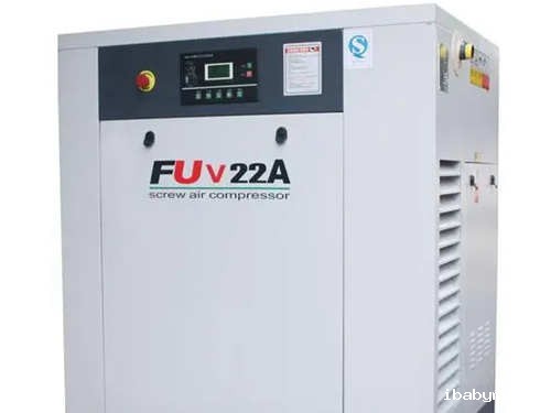 空压机-复盛空压机-复盛空压机高温