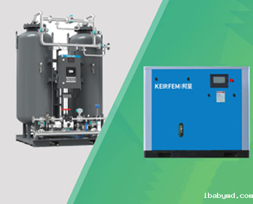 制氮机-空压机-制氮机配套空压机