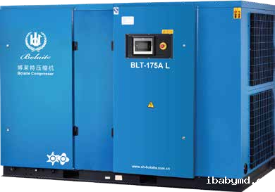 空压机-低压空压机-博莱特低压空压机