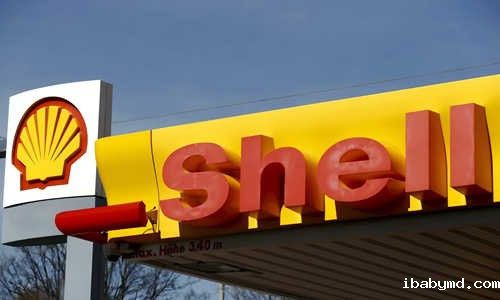 壳牌润滑油