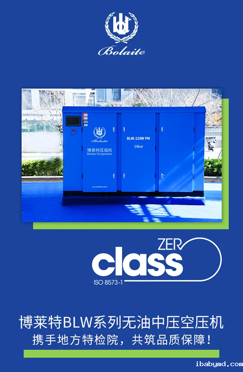 必威手机网页版下载官网